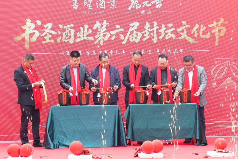 微信图片_20261029123415_61_1176.jpg