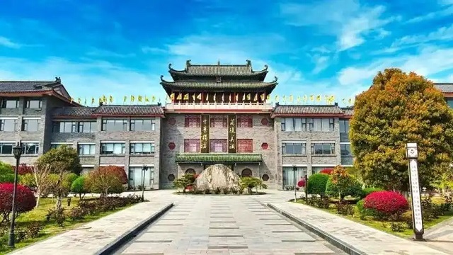 兰陵美酒亮相全国农产品产销大会（北部片区），以“链主”担当撬动“沂蒙好品”融入双循环