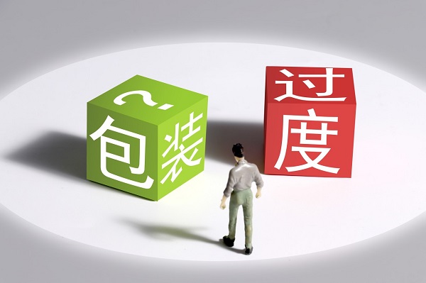 月饼卸下“华丽外衣” 山东整治过度包装，引导节令食品回归本源
