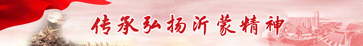 通栏幻